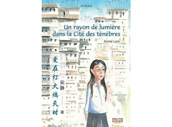 UN RAYON DE LUMIERE DANS LA CITE DES TENEBRES - TEXTE FRANCAIS-CHINOIS