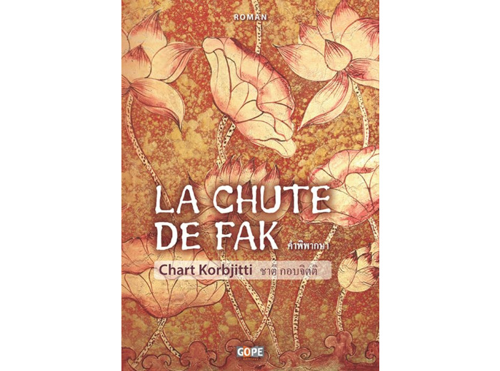 LA CHUTE DE FAK