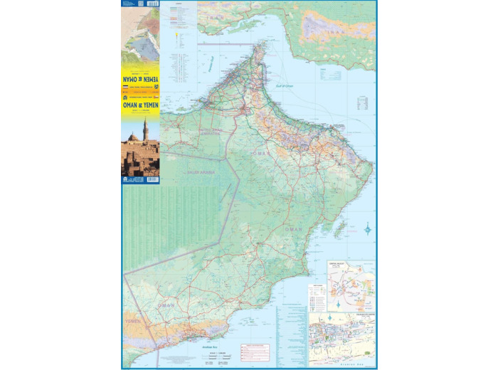OMAN AND YEMEN 1:1 400 000