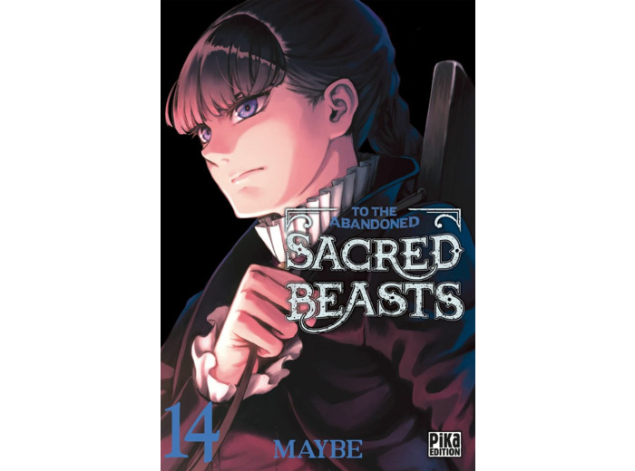 TO THE ABANDONED SACRED BEASTS T14