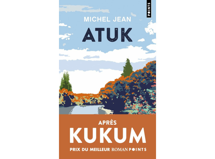 ATUK