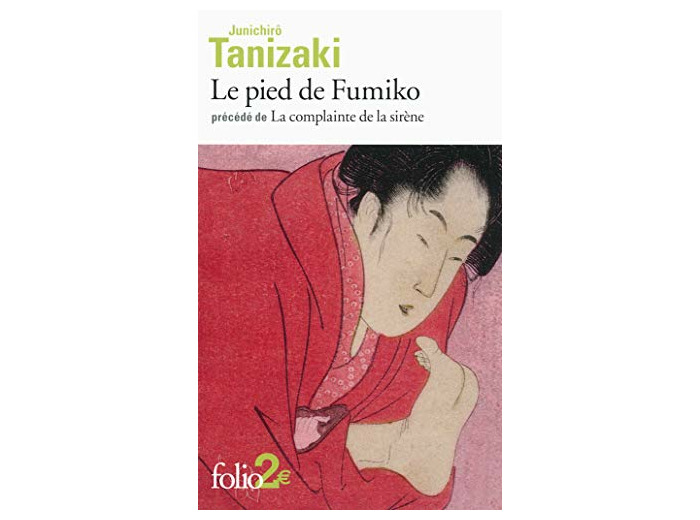LE PIED DE FUMIKO / LA COMPLAINTE DE LA SIRENE