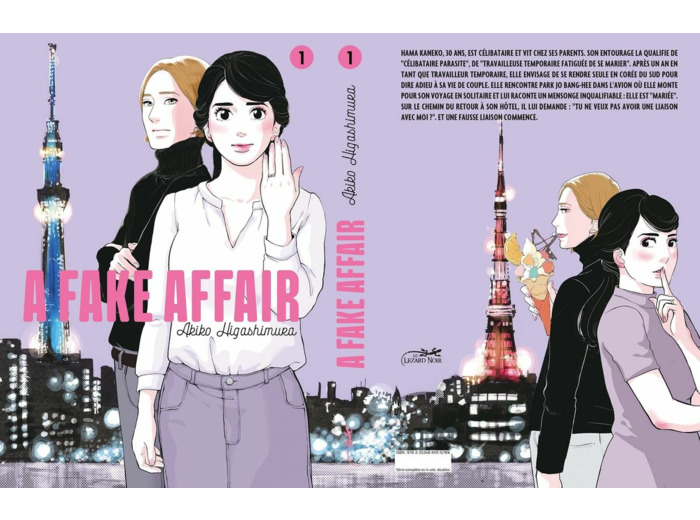 FAKE AFFAIR T1