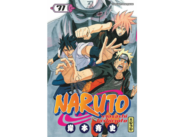 NARUTO - TOME 71