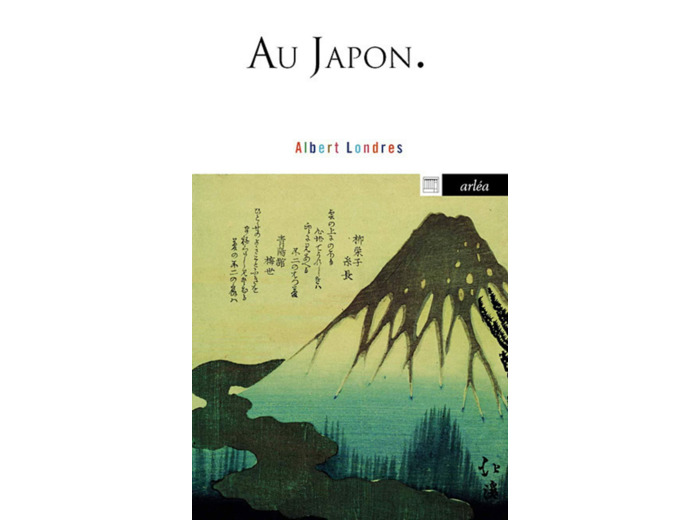 AU JAPON