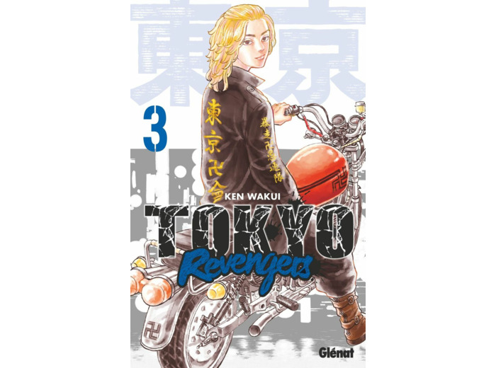 TOKYO REVENGERS - TOME 03