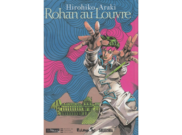 ROHAN AU LOUVRE