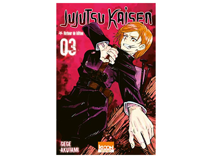 JUJUTSU KAISEN T03 - VOL03