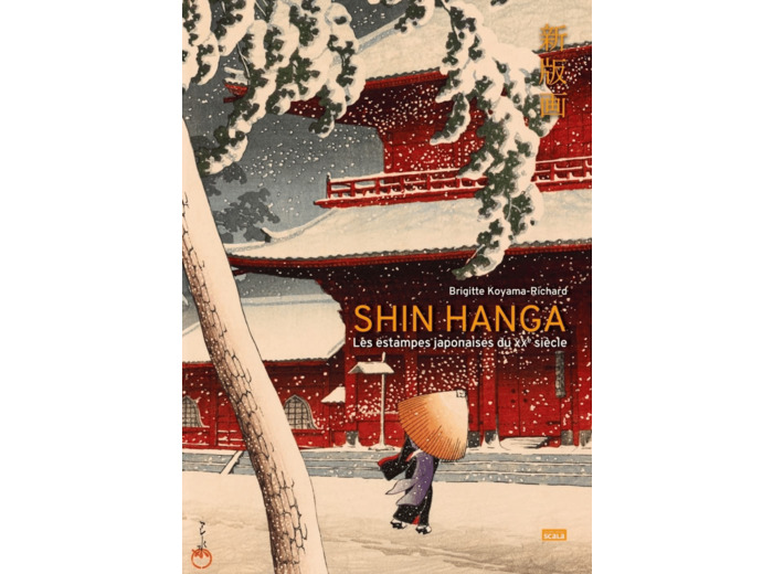 SHIN HANGA, LES ESTAMPES JAPONAISES DU XXE SIECLE