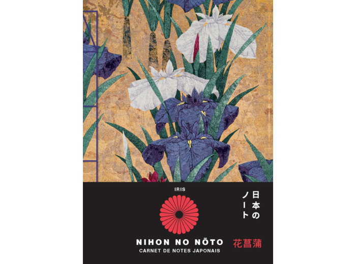 CARNET DE NOTES JAPONAIS - IRIS