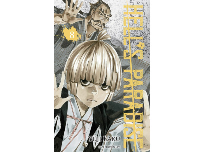 HELL'S PARADISE T08