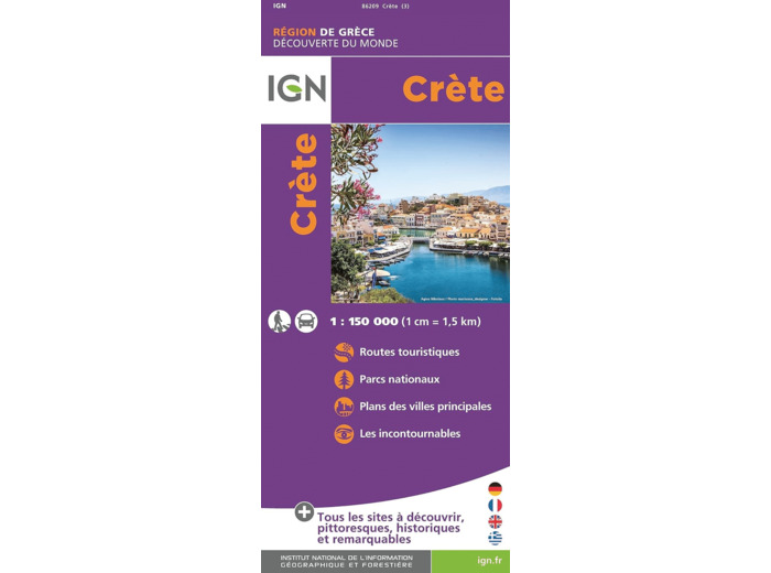 CRETE RECTO VERSO