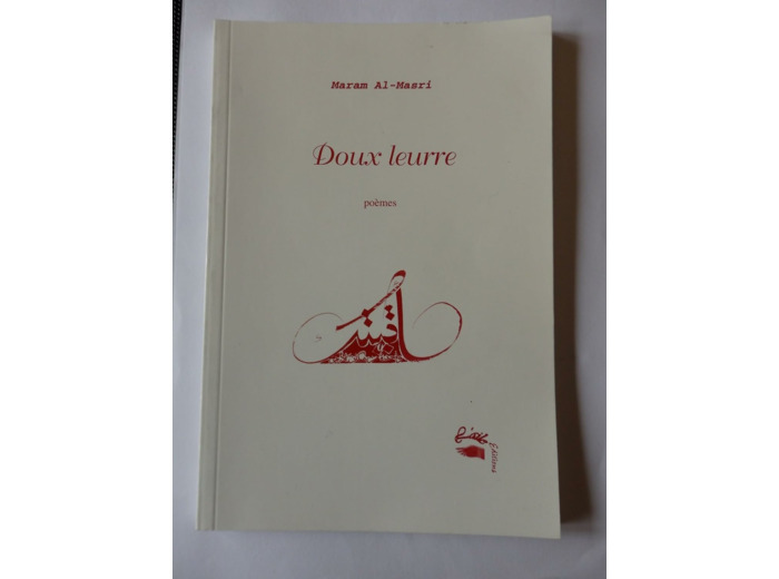DOUX LEURRE