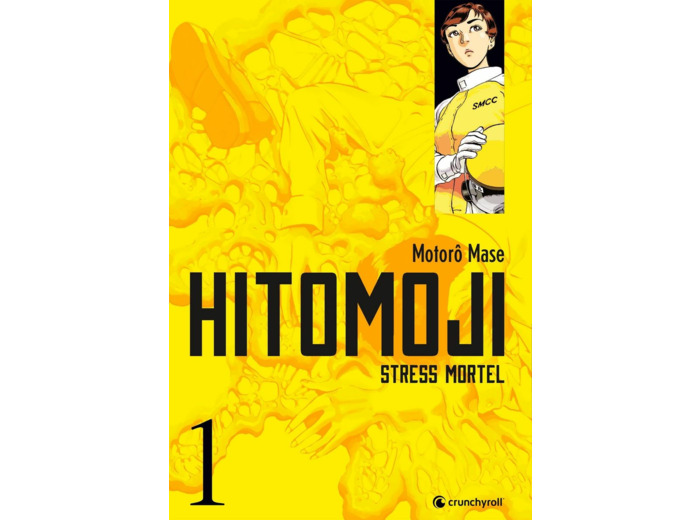 HITOMOJI T01