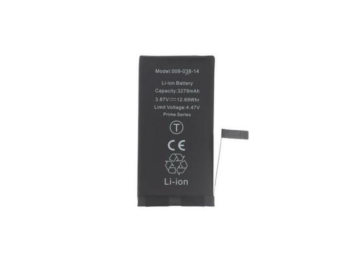 Batterie iPhone 14 (Prime)