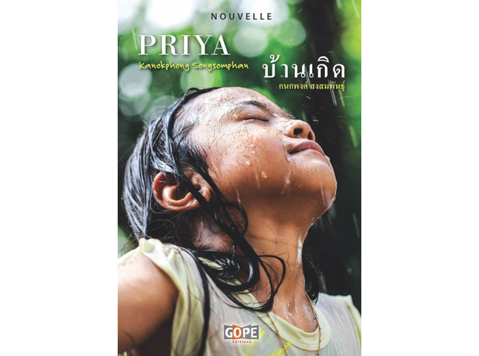 PRIYA (BILINGUE FRANCAIS-THAI)