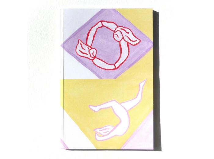 Carnet La Danse
