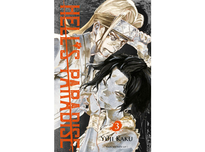 HELL'S PARADISE T03