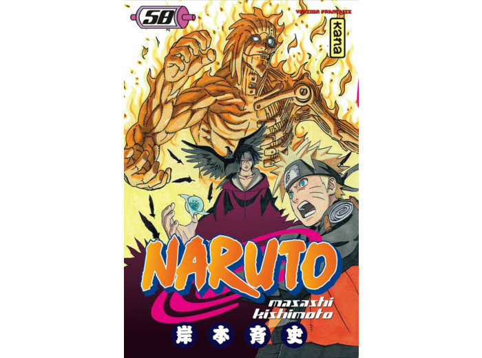 NARUTO - TOME 58