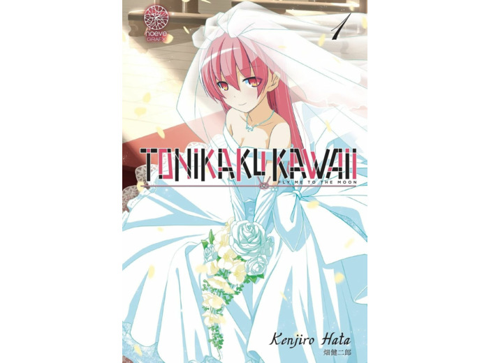 TONIKAKU KAWAII T01