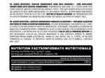 GENIUS CREATINE CREAPURE 300G