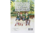 ORANGE - TOME 1 (VF) - VOL01