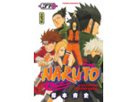 NARUTO - TOME 37