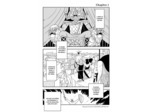 RANKING OF KINGS T01