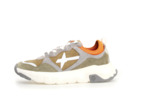 Next-M - Stone/Taupe - W6YZ.