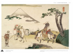 LE MONT FUJI DE HOKUSAI - L'INTEGRALE DES DEUX CENT SIX VUES
