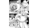 ZONE FANTOME T02