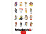 KOKEKOKKO ! - 16 VUES DU JAPON