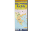 ATHENS & PELOPONNES WATERPROOF