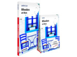 RHODES ET KOS (GUIDE LIGHT)