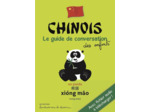 CHINOIS GUIDE DE CONVERSATION DES ENFANTS