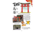 TORII, TEMPLES ET SANCTUAIRES JAPONAIS