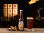 Bière Brown Ale L'Espine (75cl)