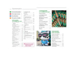 GUIDE VERT COREE DU SUD