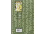 DEATH NOTE - TOME 10
