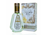 Parfum de Dubaï - Pure Musk - 50ml