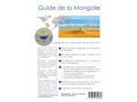 MONGOLIE (5 EME EDITION)