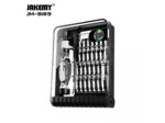 JAKEMY JM-8189A Kit Tournevis (32 en 1)
