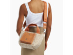 Petit cabas léopard beige à pochette camel - Maelys - Vanessa Wu