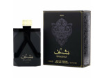 Parfum de Dubaï - Shaghaf - 100ml