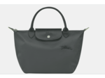 Le Pliage Green - Sac à main S