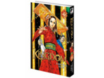 KINGDOM - TOME 45