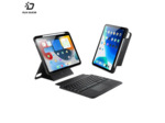 DUX DUCIS Housse de Protection avec clavier rétroéclairé pour iPad AZERTY (Tous les modèles)