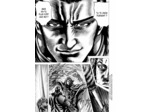SOTEN NO KEN T07
