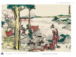 LE MONT FUJI DE HOKUSAI - L'INTEGRALE DES DEUX CENT SIX VUES