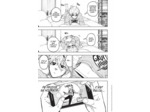 BLUE LOCK - EPISODE NAGI T01